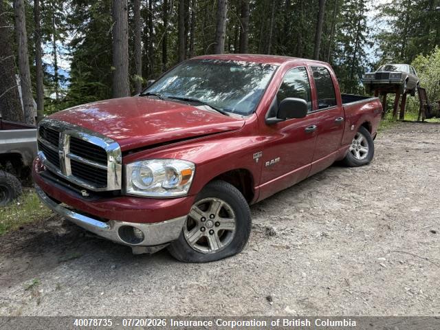 Продажа на аукционе авто 2008 Dodge Ram 1500 St/slt, vin: 1D7HU18208J201525, номер лота: 40078735