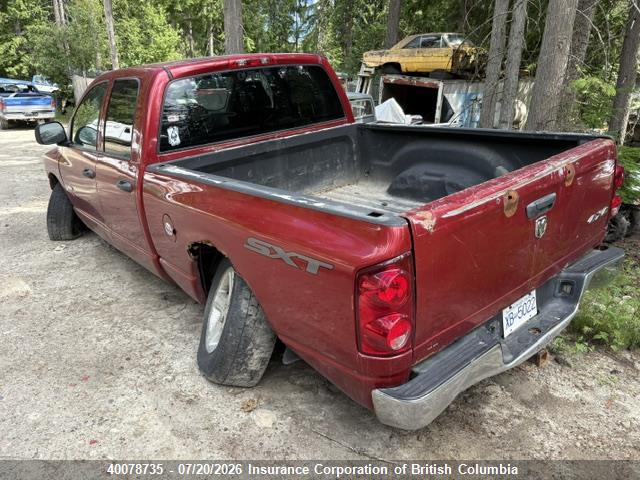 Продажа на аукционе авто 2008 Dodge Ram 1500 St/slt, vin: 1D7HU18208J201525, номер лота: 40078735