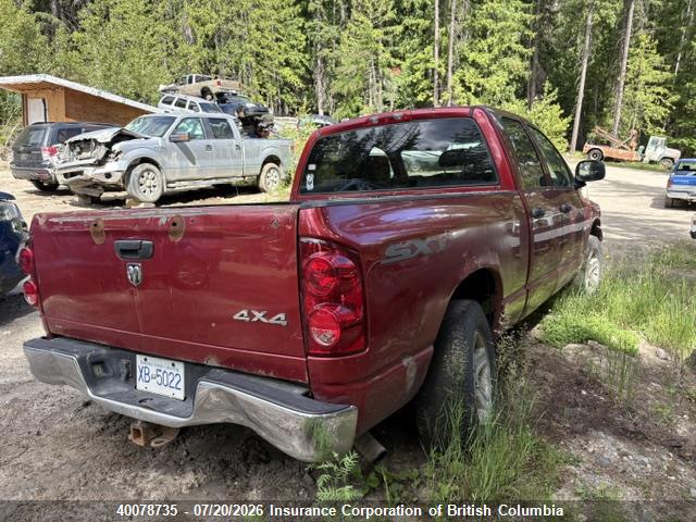 Продажа на аукционе авто 2008 Dodge Ram 1500 St/slt, vin: 1D7HU18208J201525, номер лота: 40078735