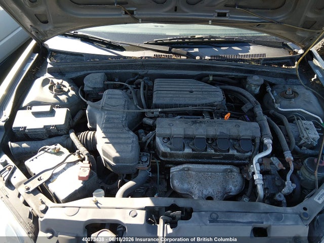 Продажа на аукционе авто 2005 Honda Civic Ex, vin: 2HGES16855H020588, номер лота: 40073438