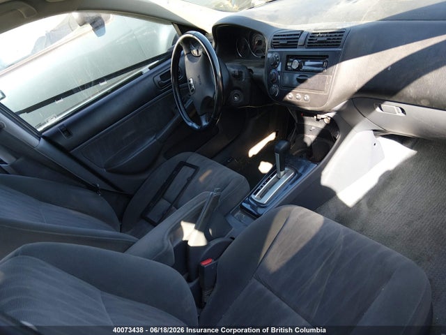 Продажа на аукционе авто 2005 Honda Civic Ex, vin: 2HGES16855H020588, номер лота: 40073438
