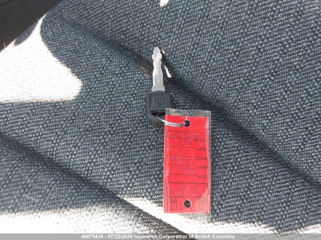 2004 Chevrolet Cavalier მანქანა იყიდება აუქციონზე, vin: 3G1JC52F74S154822, აუქციონის ნომერი: 40076434