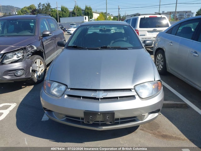 2004 Chevrolet Cavalier მანქანა იყიდება აუქციონზე, vin: 3G1JC52F74S154822, აუქციონის ნომერი: 40076434