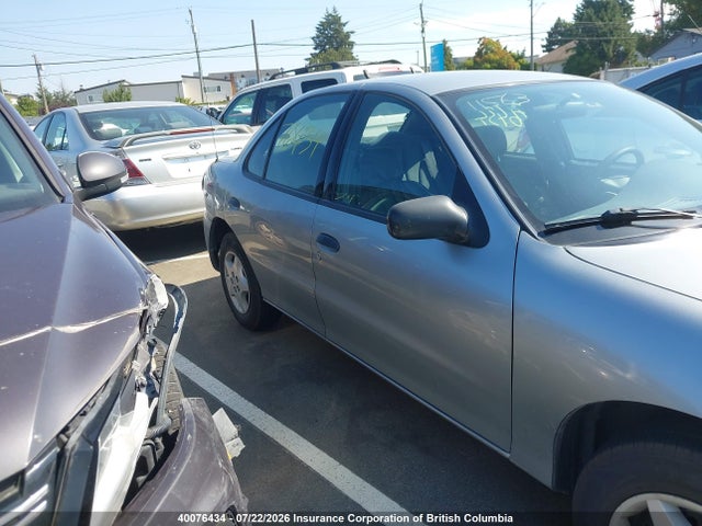 2004 Chevrolet Cavalier მანქანა იყიდება აუქციონზე, vin: 3G1JC52F74S154822, აუქციონის ნომერი: 40076434