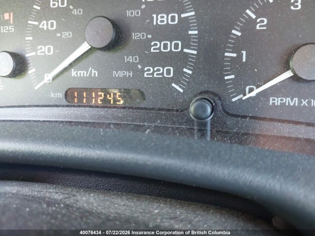 2004 Chevrolet Cavalier მანქანა იყიდება აუქციონზე, vin: 3G1JC52F74S154822, აუქციონის ნომერი: 40076434