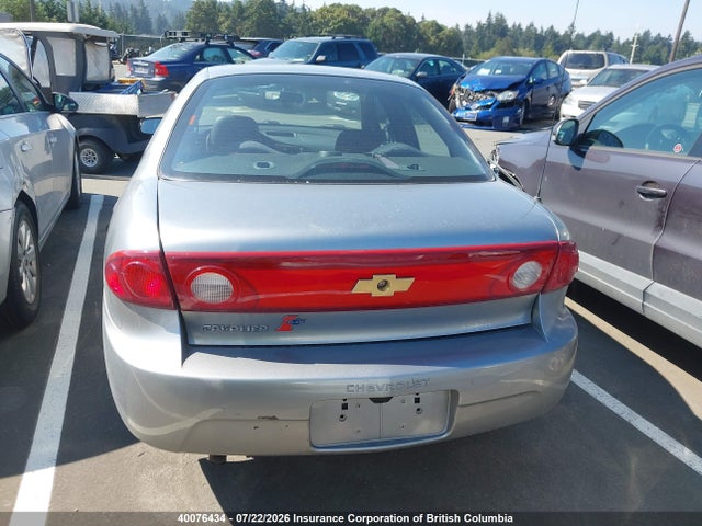 2004 Chevrolet Cavalier მანქანა იყიდება აუქციონზე, vin: 3G1JC52F74S154822, აუქციონის ნომერი: 40076434