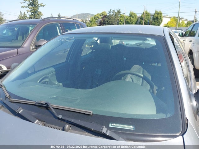 2004 Chevrolet Cavalier მანქანა იყიდება აუქციონზე, vin: 3G1JC52F74S154822, აუქციონის ნომერი: 40076434