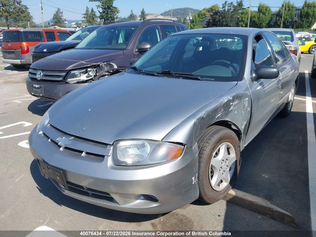 2004 Chevrolet Cavalier მანქანა იყიდება აუქციონზე, vin: 3G1JC52F74S154822, აუქციონის ნომერი: 40076434