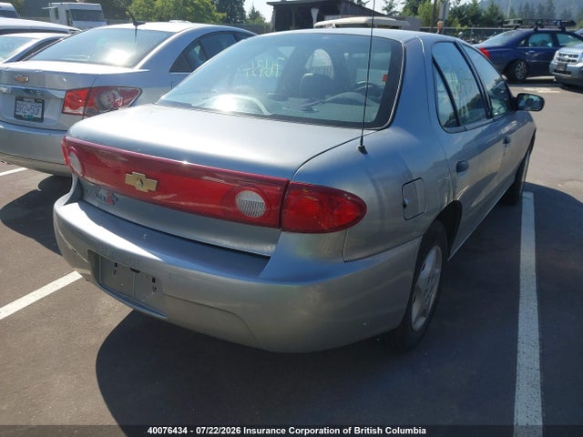 2004 Chevrolet Cavalier მანქანა იყიდება აუქციონზე, vin: 3G1JC52F74S154822, აუქციონის ნომერი: 40076434
