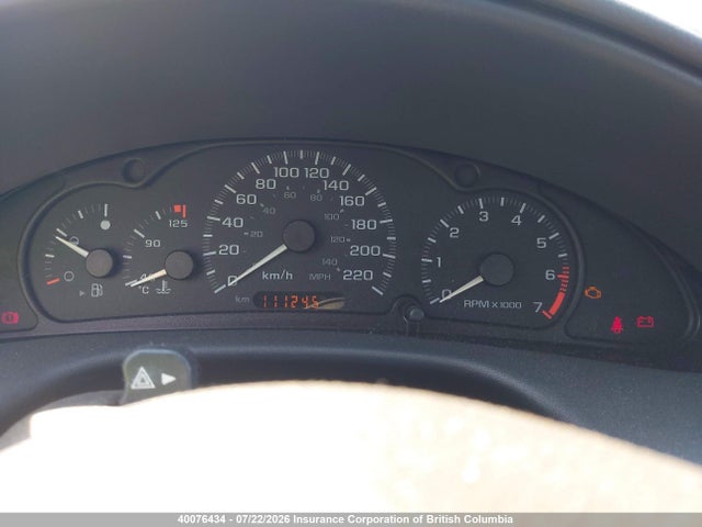 2004 Chevrolet Cavalier მანქანა იყიდება აუქციონზე, vin: 3G1JC52F74S154822, აუქციონის ნომერი: 40076434
