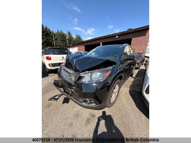 Auction sale of the 2014 Honda Cr-v, vin: 2HKRM4H9XEH111090, lot number: 40078739