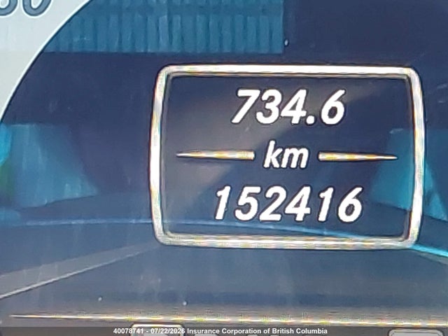 Продажа на аукционе авто 2012 Mercedes-benz C 250 4matic, vin: WDDGF8FB4CA638308, номер лота: 40078741