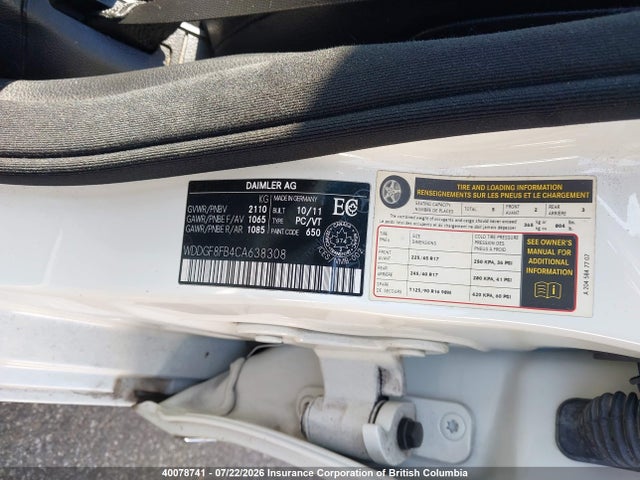 Продажа на аукционе авто 2012 Mercedes-benz C 250 4matic, vin: WDDGF8FB4CA638308, номер лота: 40078741
