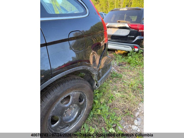 Продажа на аукционе авто 2007 Honda Cr-v, vin: 5J6RE48377L812817, номер лота: 40078743