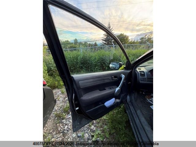 Продажа на аукционе авто 2007 Honda Cr-v, vin: 5J6RE48377L812817, номер лота: 40078743