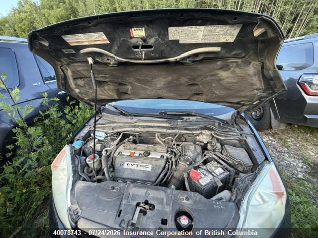 Продажа на аукционе авто 2007 Honda Cr-v, vin: 5J6RE48377L812817, номер лота: 40078743