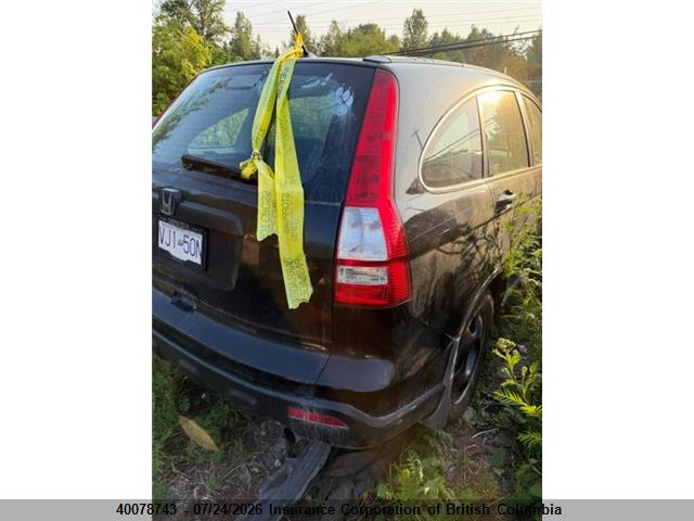 Продажа на аукционе авто 2007 Honda Cr-v, vin: 5J6RE48377L812817, номер лота: 40078743