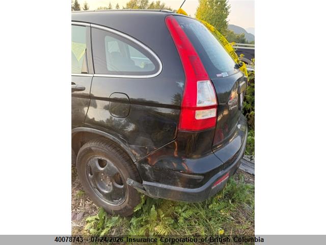 Продажа на аукционе авто 2007 Honda Cr-v, vin: 5J6RE48377L812817, номер лота: 40078743