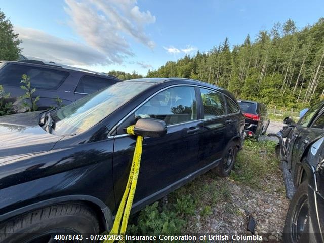 Продажа на аукционе авто 2007 Honda Cr-v, vin: 5J6RE48377L812817, номер лота: 40078743