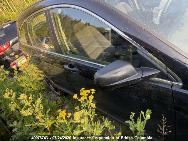 Продажа на аукционе авто 2007 Honda Cr-v, vin: 5J6RE48377L812817, номер лота: 40078743