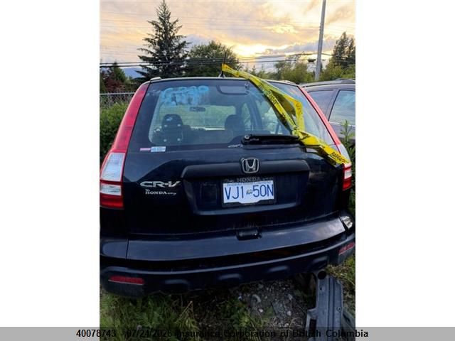 Продажа на аукционе авто 2007 Honda Cr-v, vin: 5J6RE48377L812817, номер лота: 40078743