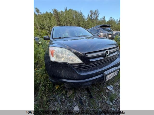 Продажа на аукционе авто 2007 Honda Cr-v, vin: 5J6RE48377L812817, номер лота: 40078743