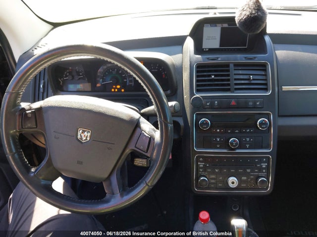 2010 Dodge Journey R/t მანქანა იყიდება აუქციონზე, vin: 3D4PH6FV9AT196489, აუქციონის ნომერი: 40074050