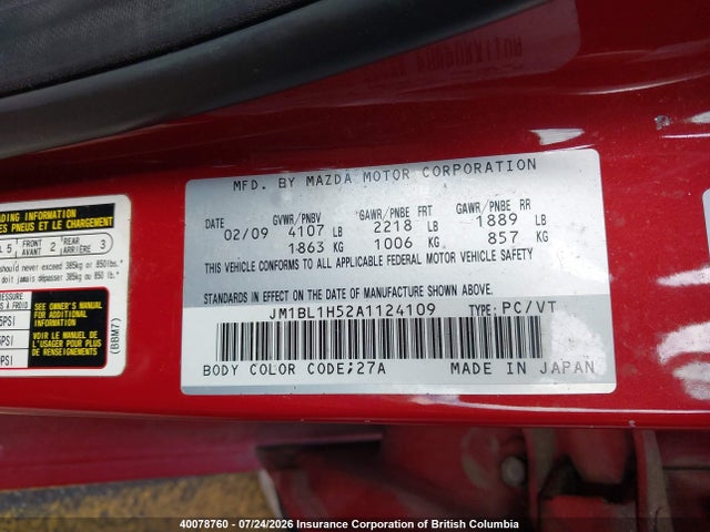 Aukcja sprzedaży 2010 Mazda Mazda3 Gs/gt, vin: JM1BL1H52A1124109, numer aukcji: 40078760