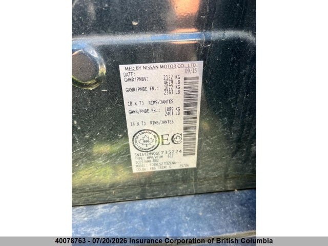 Nissan Rogue 2016 5N1AT2MV0GC735224 Image 13