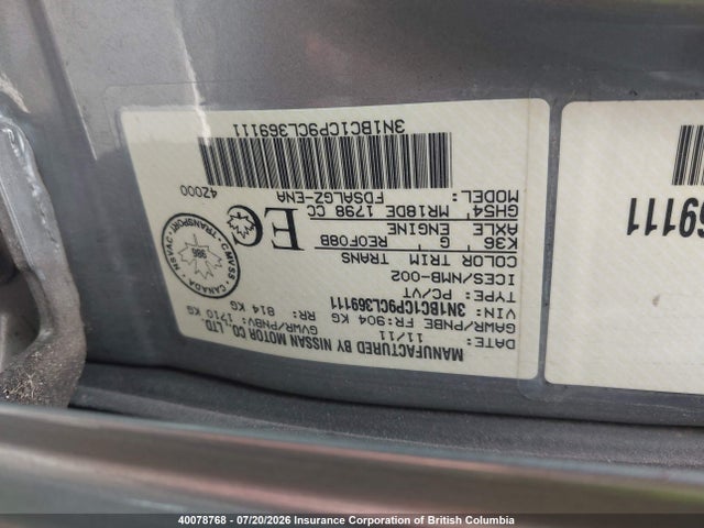 40078768 :رقم المزاد ، 3N1BC1CP9CL369111 vin ، 2012 Nissan Versa مزاد بيع