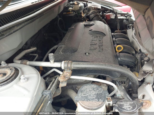 Продажа на аукционе авто 2004 Toyota Corolla Ce/le/s, vin: 2T1BR32E44C821400, номер лота: 40074439