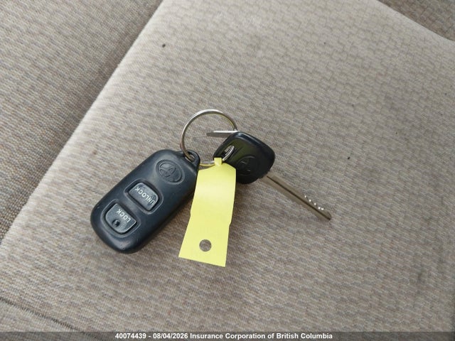 Продажа на аукционе авто 2004 Toyota Corolla Ce/le/s, vin: 2T1BR32E44C821400, номер лота: 40074439