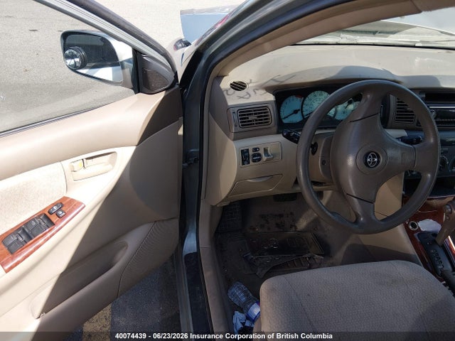 Продажа на аукционе авто 2004 Toyota Corolla Ce/le/s, vin: 2T1BR32E44C821400, номер лота: 40074439