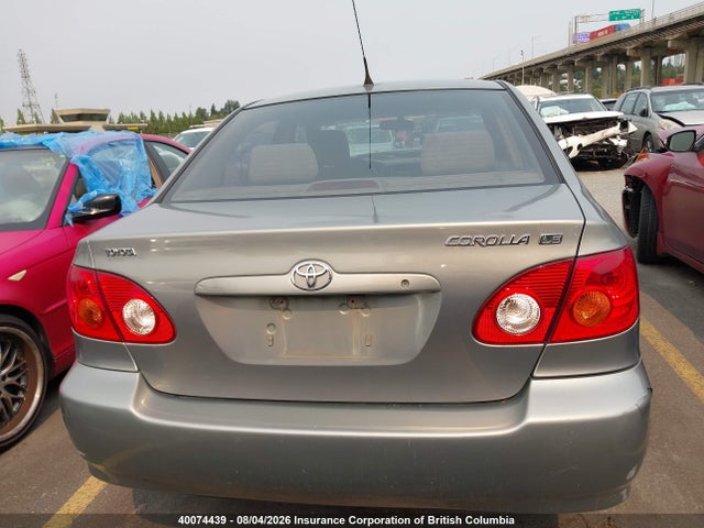 Продажа на аукционе авто 2004 Toyota Corolla Ce/le/s, vin: 2T1BR32E44C821400, номер лота: 40074439
