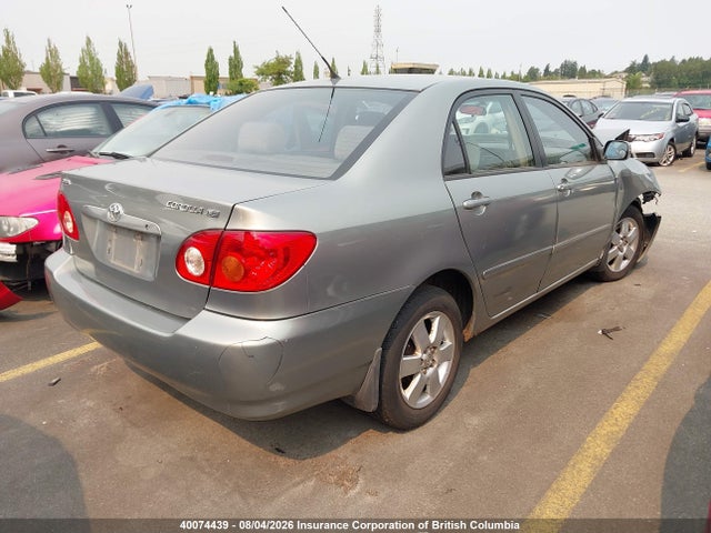 Продажа на аукционе авто 2004 Toyota Corolla Ce/le/s, vin: 2T1BR32E44C821400, номер лота: 40074439