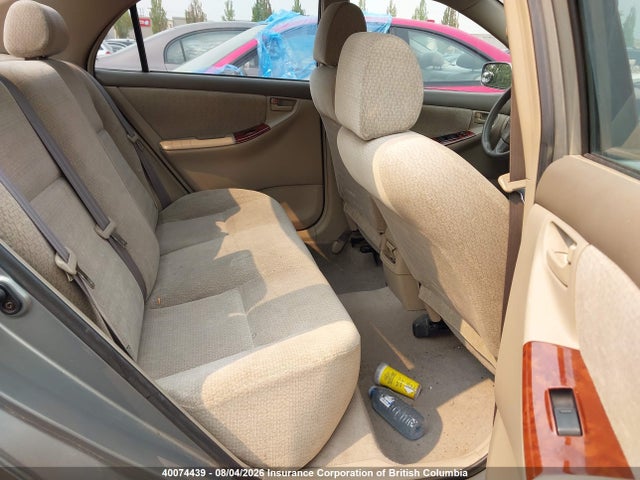 Продажа на аукционе авто 2004 Toyota Corolla Ce/le/s, vin: 2T1BR32E44C821400, номер лота: 40074439