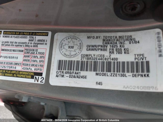 Продажа на аукционе авто 2004 Toyota Corolla Ce/le/s, vin: 2T1BR32E44C821400, номер лота: 40074439