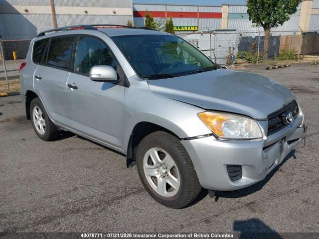 2009 Toyota Rav4 მანქანა იყიდება აუქციონზე, vin: 2T3BK33V09W001590, აუქციონის ნომერი: 40078771