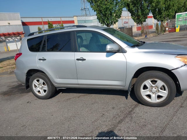 Продаж на аукціоні авто 2009 Toyota Rav4, vin: 2T3BK33V09W001590, номер лоту: 40078771