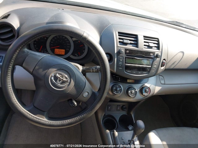 Продаж на аукціоні авто 2009 Toyota Rav4, vin: 2T3BK33V09W001590, номер лоту: 40078771