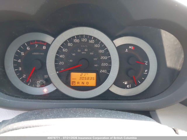 Продаж на аукціоні авто 2009 Toyota Rav4, vin: 2T3BK33V09W001590, номер лоту: 40078771
