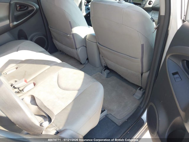 Продаж на аукціоні авто 2009 Toyota Rav4, vin: 2T3BK33V09W001590, номер лоту: 40078771