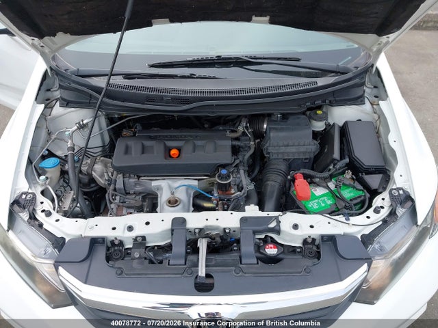 2012 Honda Civic მანქანა იყიდება აუქციონზე, vin: 2HGFB2F55CH108716, აუქციონის ნომერი: 40078772