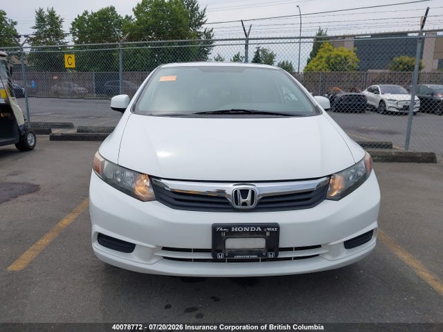 2012 Honda Civic მანქანა იყიდება აუქციონზე, vin: 2HGFB2F55CH108716, აუქციონის ნომერი: 40078772
