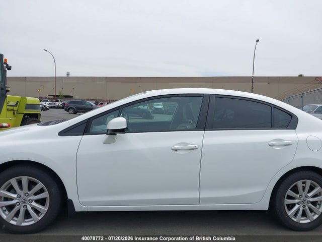 2012 Honda Civic მანქანა იყიდება აუქციონზე, vin: 2HGFB2F55CH108716, აუქციონის ნომერი: 40078772