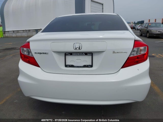 2012 Honda Civic მანქანა იყიდება აუქციონზე, vin: 2HGFB2F55CH108716, აუქციონის ნომერი: 40078772