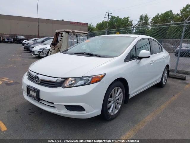 2012 Honda Civic მანქანა იყიდება აუქციონზე, vin: 2HGFB2F55CH108716, აუქციონის ნომერი: 40078772