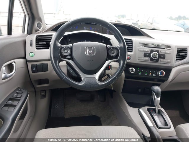 2012 Honda Civic მანქანა იყიდება აუქციონზე, vin: 2HGFB2F55CH108716, აუქციონის ნომერი: 40078772