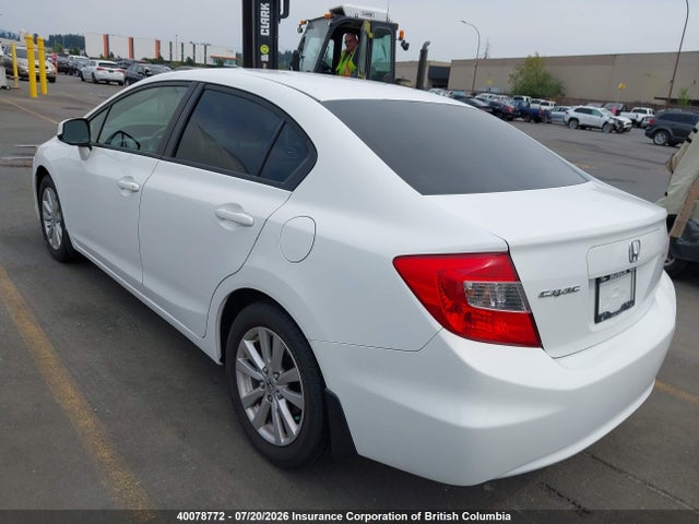 2012 Honda Civic მანქანა იყიდება აუქციონზე, vin: 2HGFB2F55CH108716, აუქციონის ნომერი: 40078772