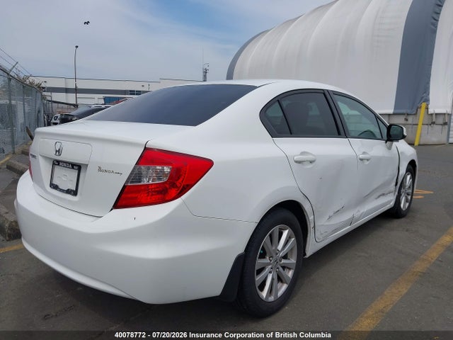 2012 Honda Civic მანქანა იყიდება აუქციონზე, vin: 2HGFB2F55CH108716, აუქციონის ნომერი: 40078772